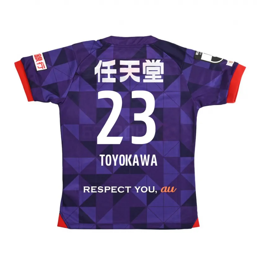 Danxen Kinder Yuta Toyokawa #23 Lila Weiß Heimtrikot Trikot 2024/25 T-Shirt Schweiz