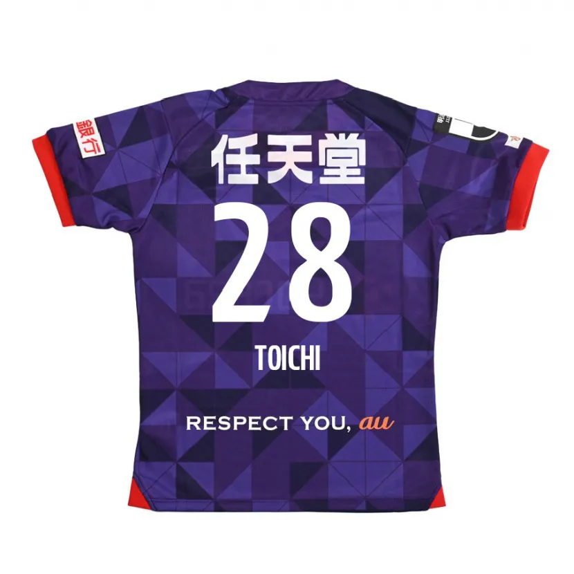 Danxen Kinder Toichi Suzuki #28 Lila Weiß Heimtrikot Trikot 2024/25 T-Shirt Schweiz