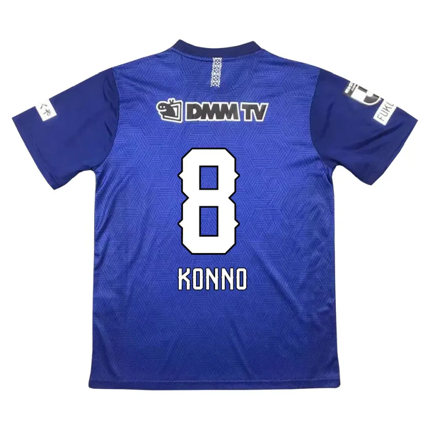 Danxen Kinder Kazuya Konno #8 Dunkelblau Heimtrikot Trikot 2024/25 T-Shirt Schweiz