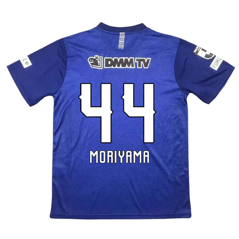 Danxen Kinder Kimiya Moriyama #44 Dunkelblau Heimtrikot Trikot 2024/25 T-Shirt Schweiz