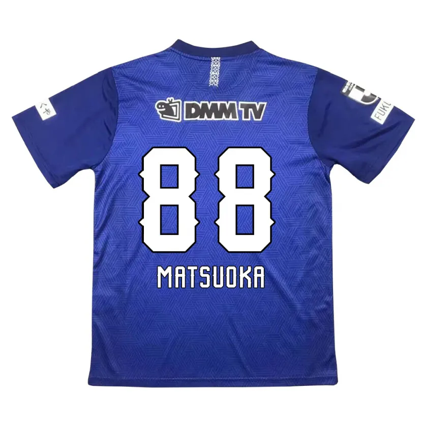 Danxen Kinder Daiki Matsuoka #88 Dunkelblau Heimtrikot Trikot 2024/25 T-Shirt Schweiz