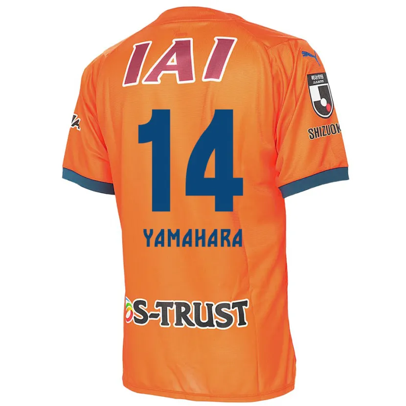 Danxen Kinder Reon Yamahara #14 Orange Blau Heimtrikot Trikot 2024/25 T-Shirt Schweiz