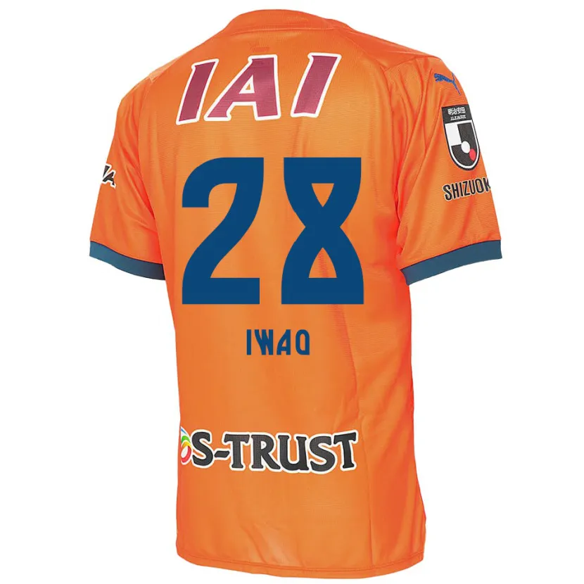 Danxen Kinder Takeru Iwao #28 Orange Blau Heimtrikot Trikot 2024/25 T-Shirt Schweiz