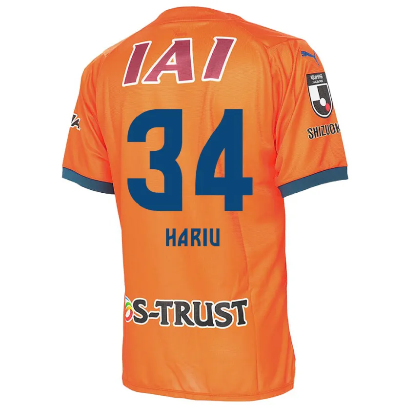 Danxen Kinder Ryota Hariu #34 Orange Blau Heimtrikot Trikot 2024/25 T-Shirt Schweiz