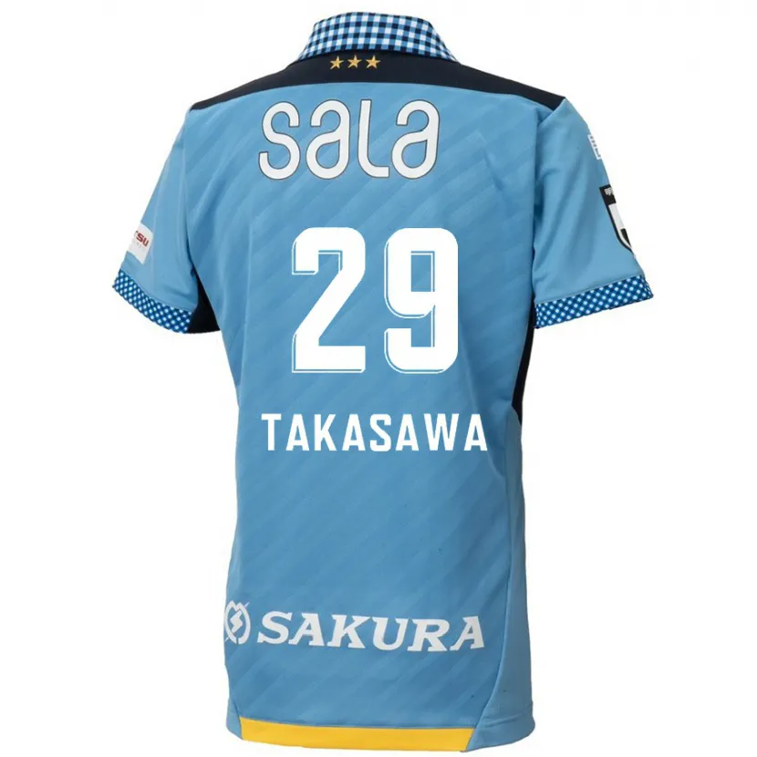 Danxen Kinder Kaito Takasawa #29 Blau Schwarz Heimtrikot Trikot 2024/25 T-Shirt Schweiz