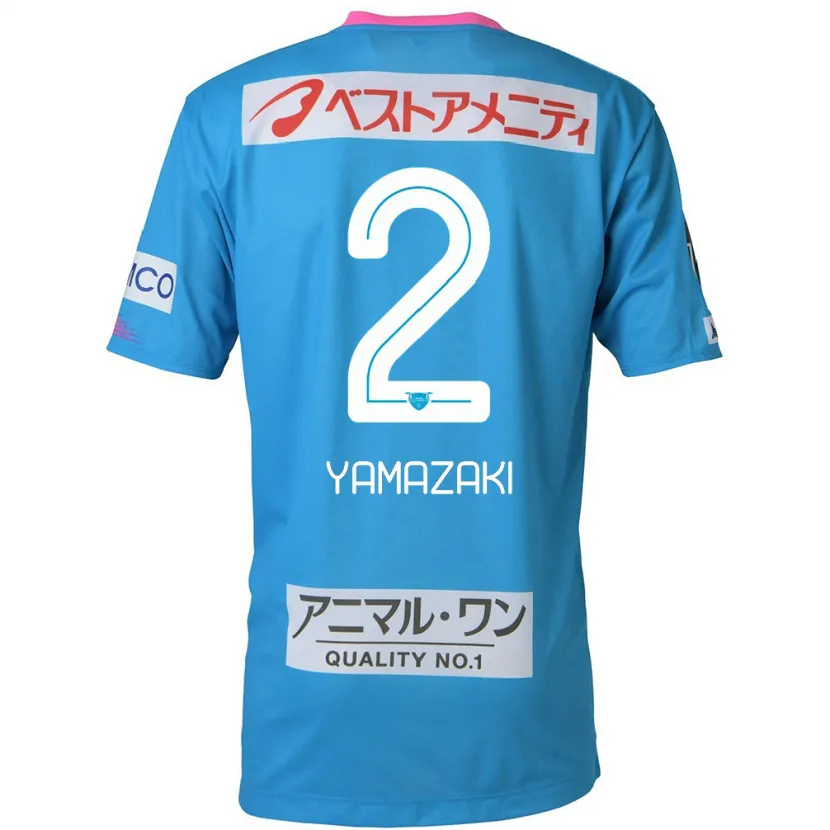 Danxen Kinder Kosuke Yamazaki #2 Blau Rosa Heimtrikot Trikot 2024/25 T-Shirt Schweiz