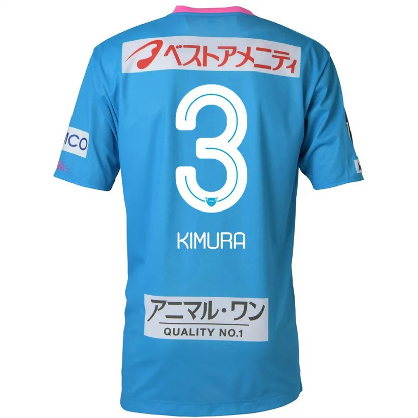 Danxen Kinder Seiji Kimura #3 Blau Rosa Heimtrikot Trikot 2024/25 T-Shirt Schweiz