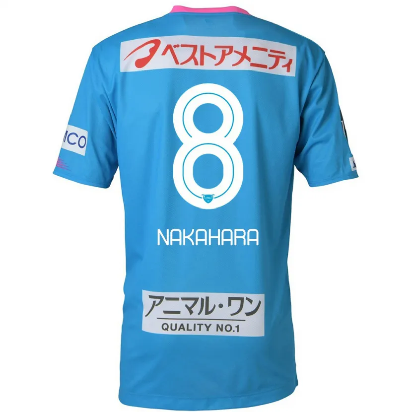 Danxen Kinder Hikaru Nakahara #8 Blau Rosa Heimtrikot Trikot 2024/25 T-Shirt Schweiz