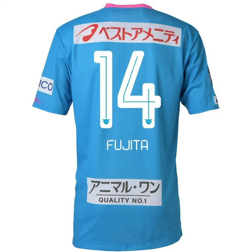 Danxen Kinder Naoyuki Fujita #14 Blau Rosa Heimtrikot Trikot 2024/25 T-Shirt Schweiz