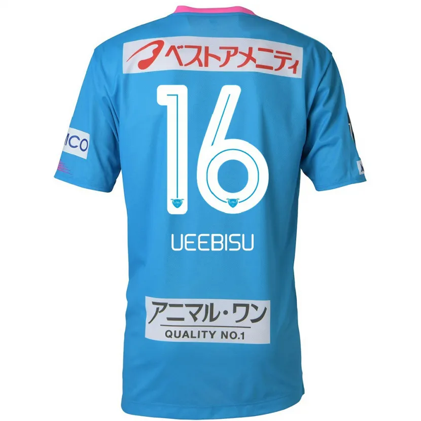 Danxen Kinder Katsunori Ueebisu #16 Blau Rosa Heimtrikot Trikot 2024/25 T-Shirt Schweiz