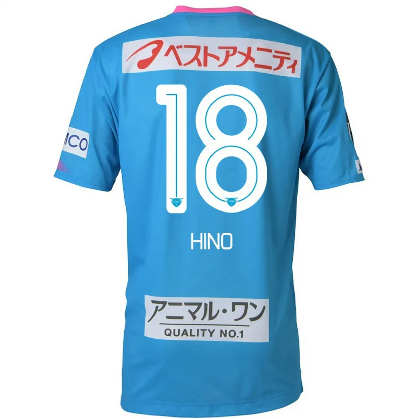 Danxen Kinder Shota Hino #18 Blau Rosa Heimtrikot Trikot 2024/25 T-Shirt Schweiz