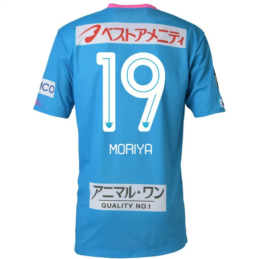 Danxen Kinder Kentaro Moriya #19 Blau Rosa Heimtrikot Trikot 2024/25 T-Shirt Schweiz