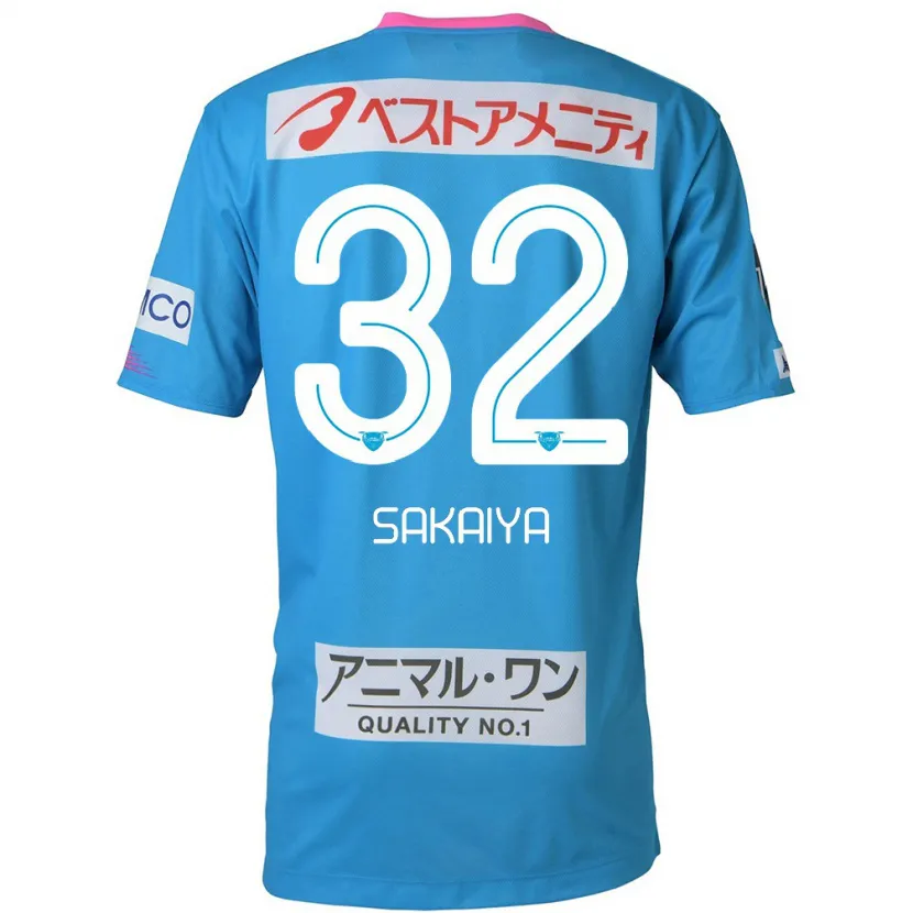 Danxen Kinder Keisuke Sakaiya #32 Blau Rosa Heimtrikot Trikot 2024/25 T-Shirt Schweiz