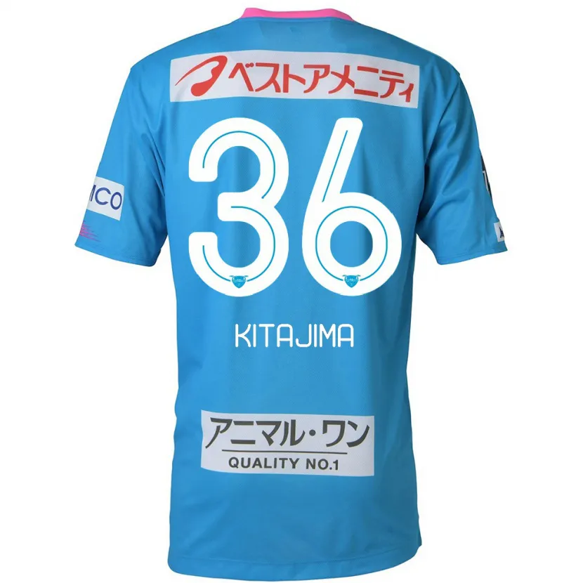 Danxen Kinder Fumiya Kitajima #36 Blau Rosa Heimtrikot Trikot 2024/25 T-Shirt Schweiz