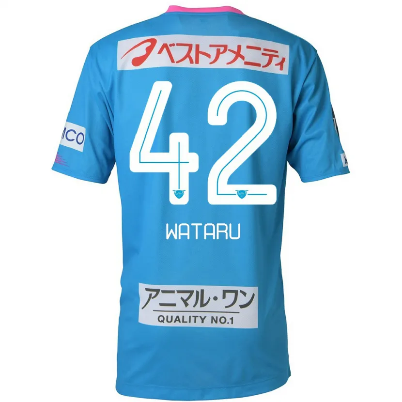 Danxen Kinder Wataru Harada #42 Blau Rosa Heimtrikot Trikot 2024/25 T-Shirt Schweiz