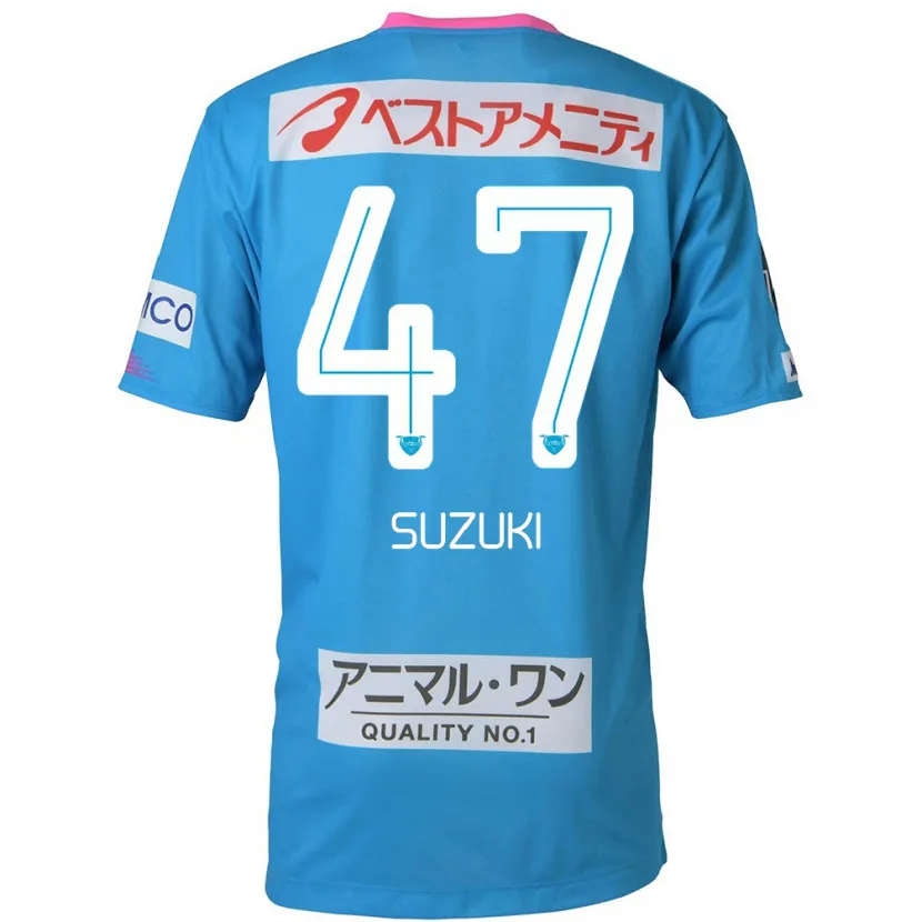 Danxen Kinder Daichi Suzuki #47 Blau Rosa Heimtrikot Trikot 2024/25 T-Shirt Schweiz