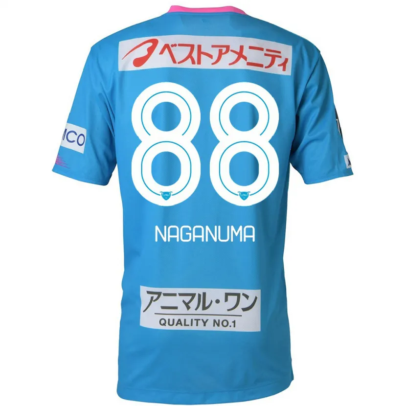 Danxen Kinder Yoichi Naganuma #88 Blau Rosa Heimtrikot Trikot 2024/25 T-Shirt Schweiz