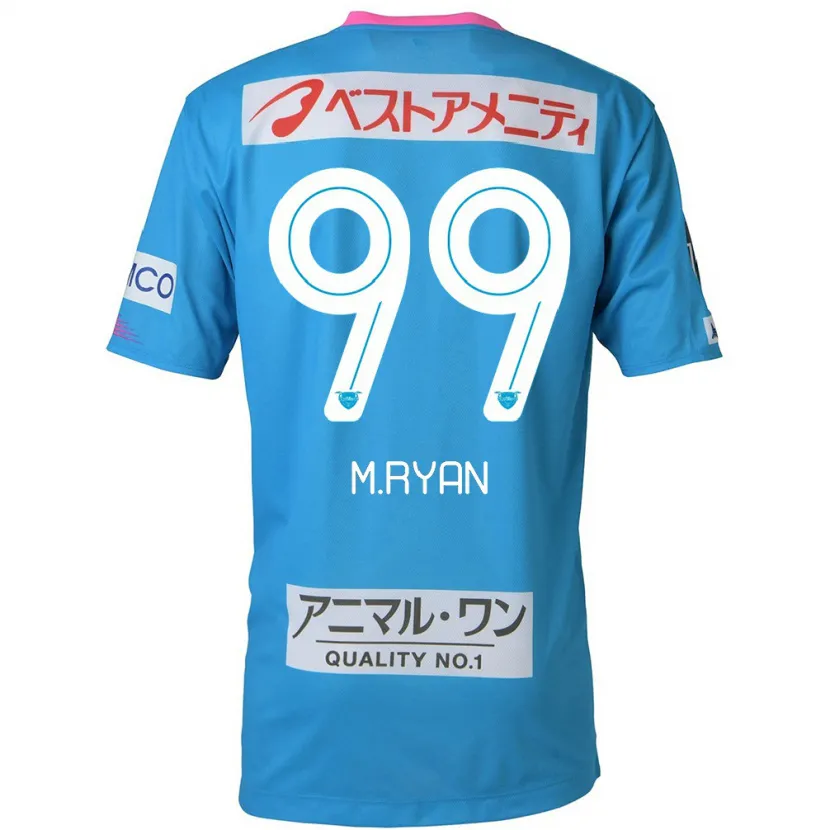 Danxen Kinder Marcelo Ryan #99 Blau Rosa Heimtrikot Trikot 2024/25 T-Shirt Schweiz