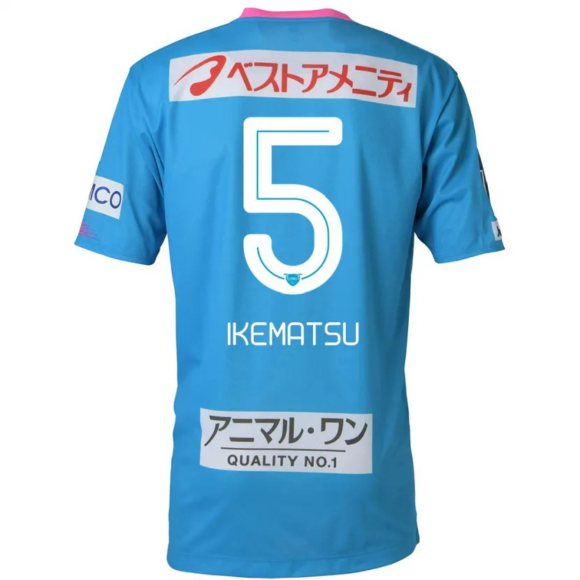 Danxen Kinder Teppei Ikematsu #5 Blau Rosa Heimtrikot Trikot 2024/25 T-Shirt Schweiz