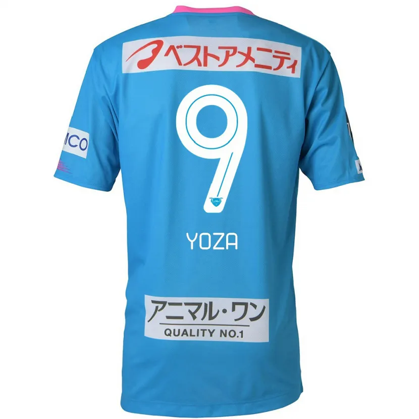 Danxen Kinder Tomomichi Yoza #9 Blau Rosa Heimtrikot Trikot 2024/25 T-Shirt Schweiz