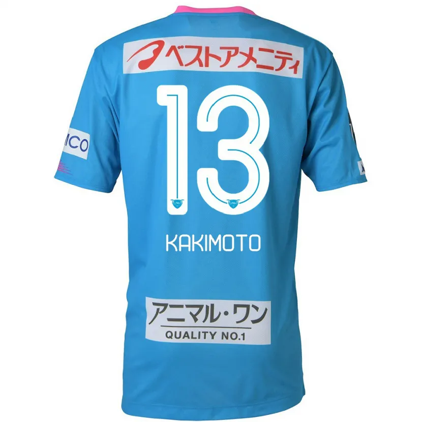 Danxen Kinder Yuto Kakimoto #13 Blau Rosa Heimtrikot Trikot 2024/25 T-Shirt Schweiz