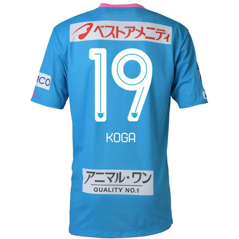 Danxen Kinder Ryoma Koga #19 Blau Rosa Heimtrikot Trikot 2024/25 T-Shirt Schweiz