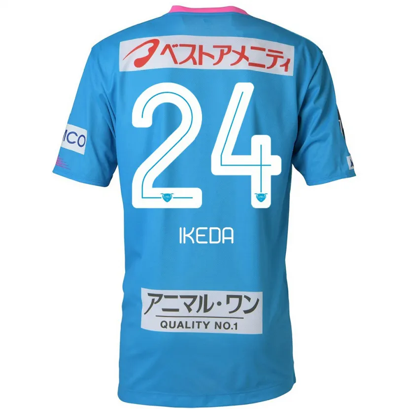 Danxen Kinder Tokia Ikeda #24 Blau Rosa Heimtrikot Trikot 2024/25 T-Shirt Schweiz