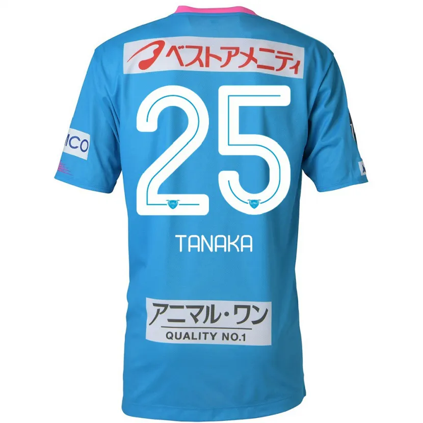 Danxen Kinder Yuto Tanaka #25 Blau Rosa Heimtrikot Trikot 2024/25 T-Shirt Schweiz