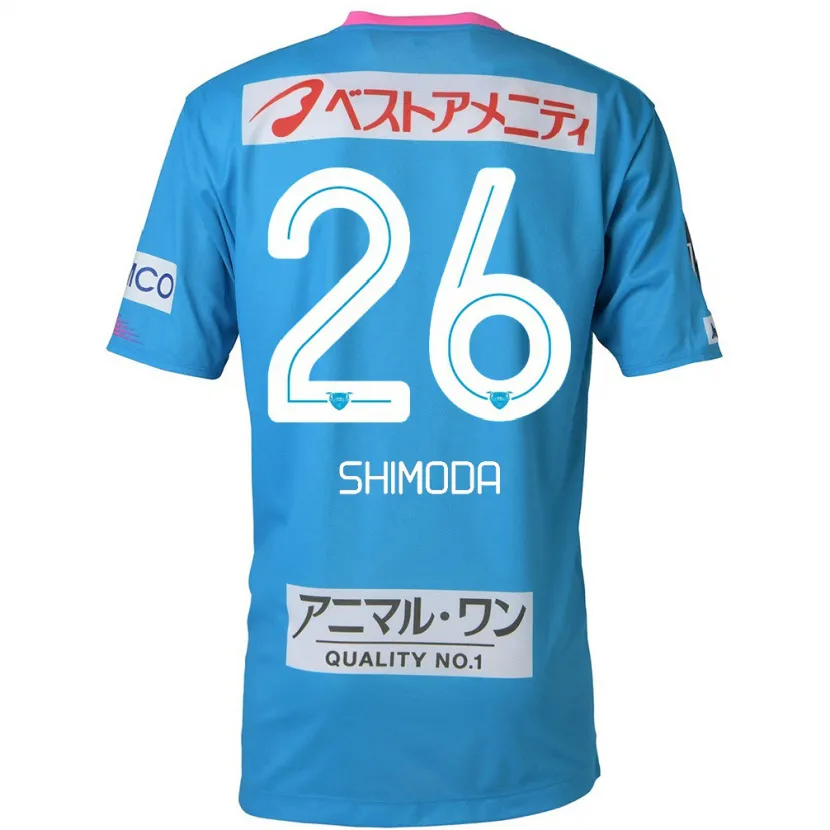 Danxen Kinder Yuta Shimoda #26 Blau Rosa Heimtrikot Trikot 2024/25 T-Shirt Schweiz