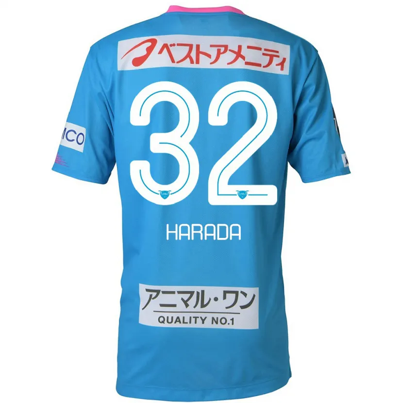 Danxen Kinder Rentaro Harada #32 Blau Rosa Heimtrikot Trikot 2024/25 T-Shirt Schweiz