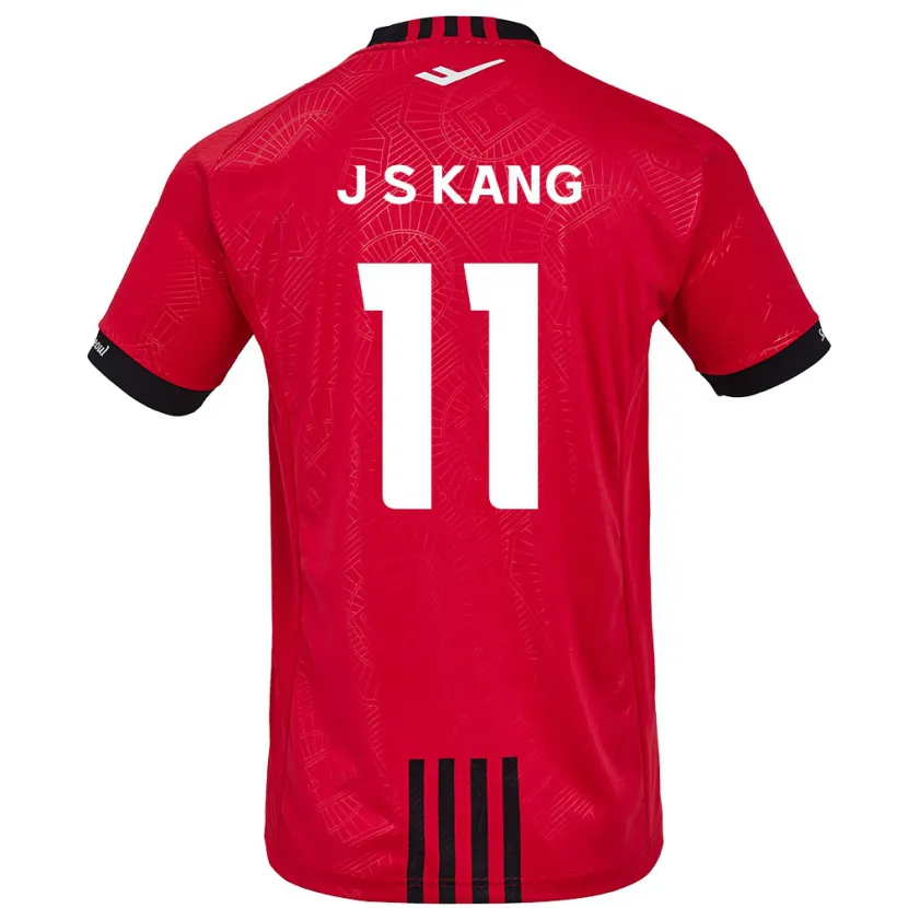 Danxen Kinder Seong-Jin Kang #11 Rot Schwarz Heimtrikot Trikot 2024/25 T-Shirt Schweiz