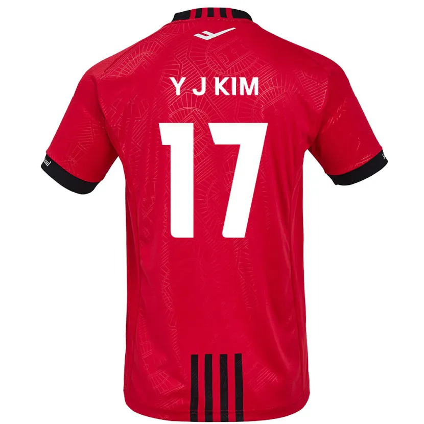 Danxen Kinder Jin-Ya Kim #17 Rot Schwarz Heimtrikot Trikot 2024/25 T-Shirt Schweiz