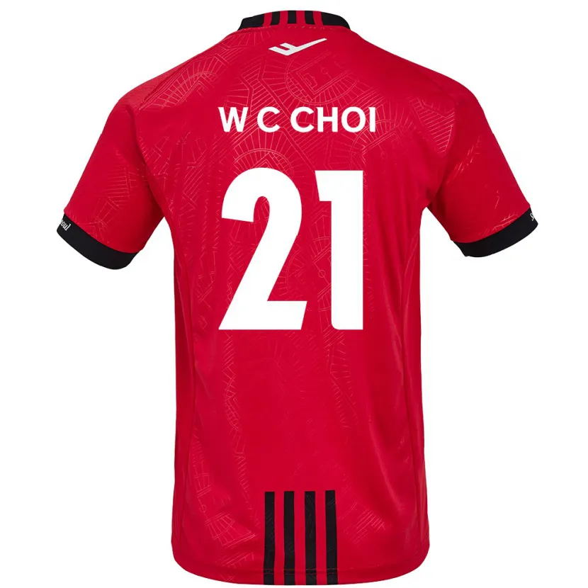 Danxen Kinder Cheol-Won Choi #21 Rot Schwarz Heimtrikot Trikot 2024/25 T-Shirt Schweiz