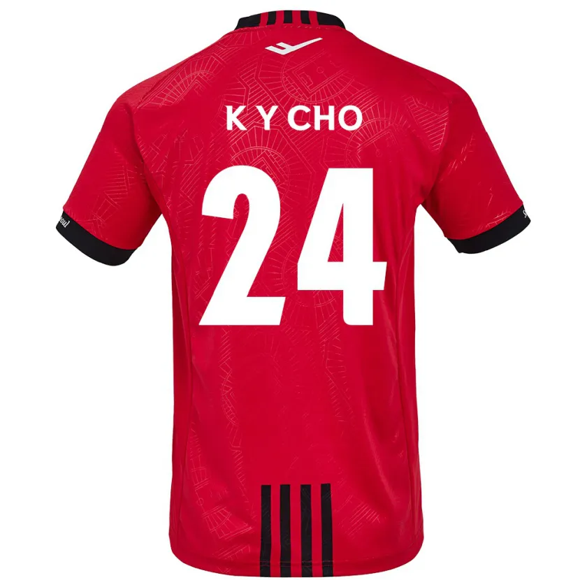 Danxen Kinder Young-Kwang Cho #24 Rot Schwarz Heimtrikot Trikot 2024/25 T-Shirt Schweiz