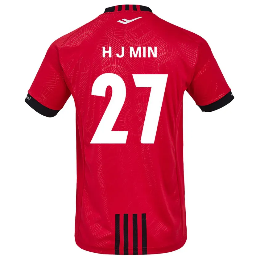 Danxen Kinder Ji-Hoon Min #27 Rot Schwarz Heimtrikot Trikot 2024/25 T-Shirt Schweiz