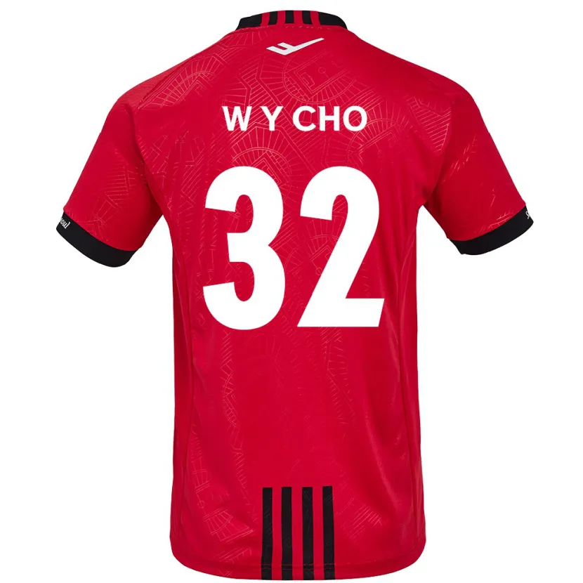 Danxen Kinder Young-Wook Cho #32 Rot Schwarz Heimtrikot Trikot 2024/25 T-Shirt Schweiz