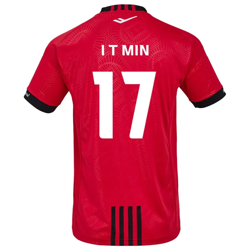 Danxen Kinder Tae-In Min #17 Rot Schwarz Heimtrikot Trikot 2024/25 T-Shirt Schweiz