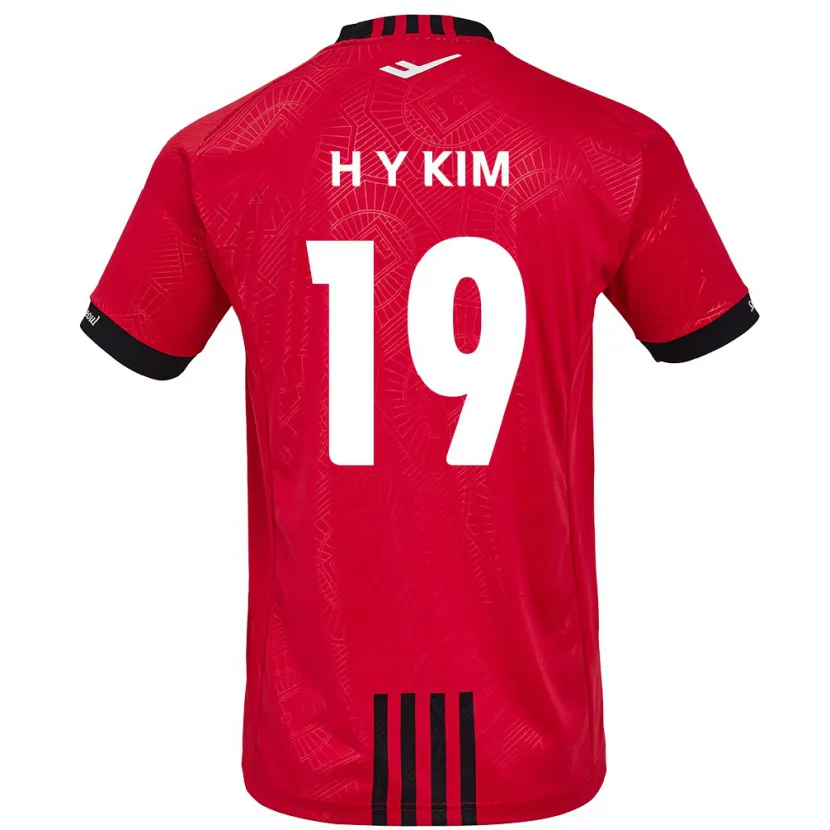 Danxen Kinder Yong-Hyuk Kim #19 Rot Schwarz Heimtrikot Trikot 2024/25 T-Shirt Schweiz