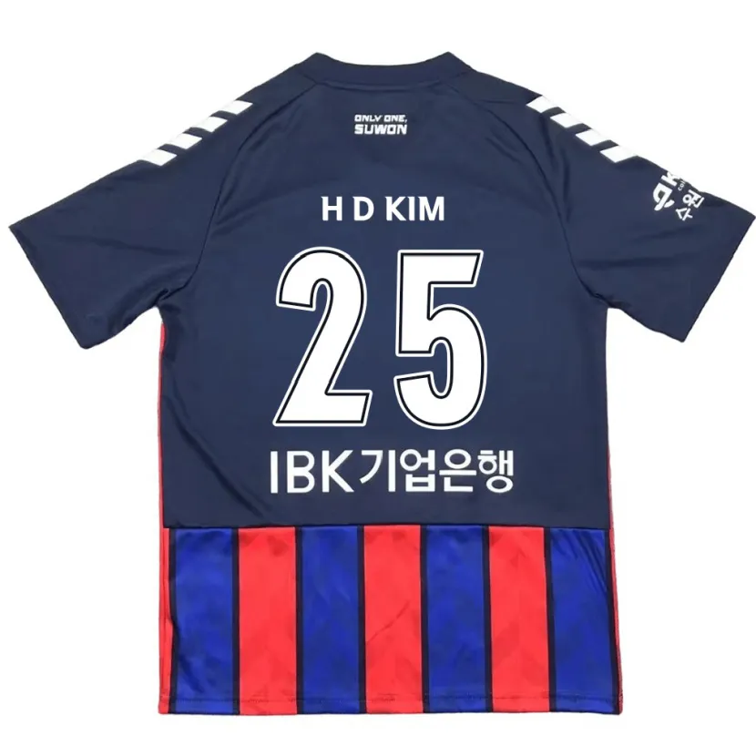 Danxen Kinder Dae-Hyun Kim #25 Blau Rot Heimtrikot Trikot 2024/25 T-Shirt Schweiz