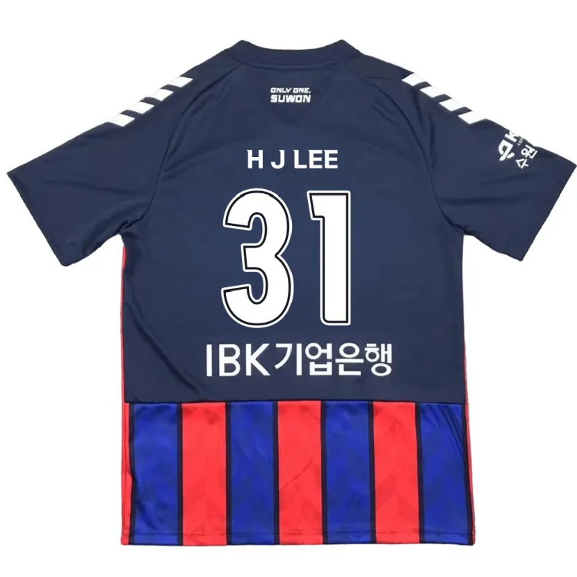 Danxen Kinder Jae-Hoon Lee #31 Blau Rot Heimtrikot Trikot 2024/25 T-Shirt Schweiz