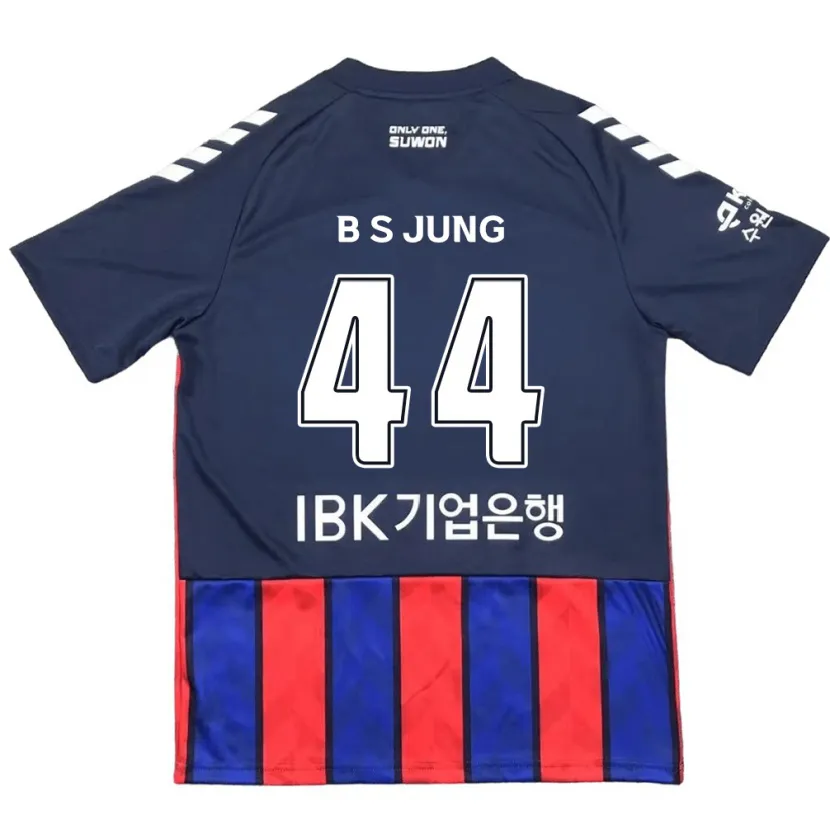 Danxen Kinder Seung-Bae Jung #44 Blau Rot Heimtrikot Trikot 2024/25 T-Shirt Schweiz