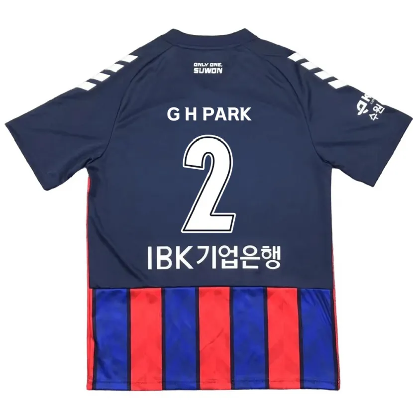 Danxen Kinder Hyo-Geun Park #2 Blau Rot Heimtrikot Trikot 2024/25 T-Shirt Schweiz