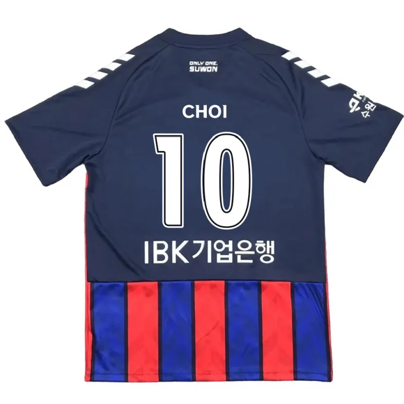 Danxen Kinder San Choi #10 Blau Rot Heimtrikot Trikot 2024/25 T-Shirt Schweiz