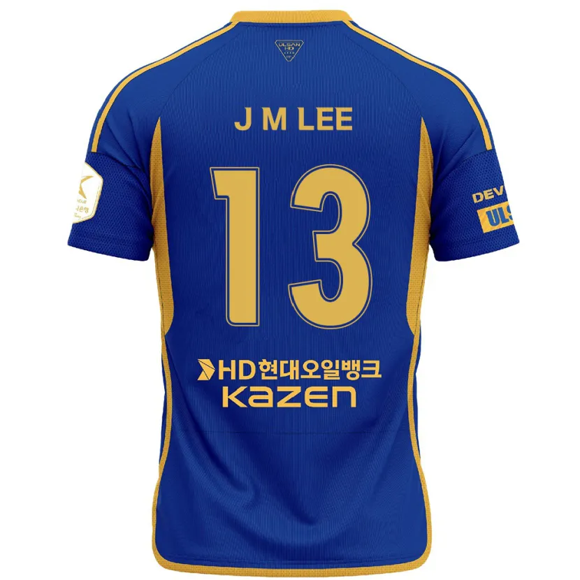 Danxen Kinder Myung-Jae Lee #13 Blau Gelb Heimtrikot Trikot 2024/25 T-Shirt Schweiz