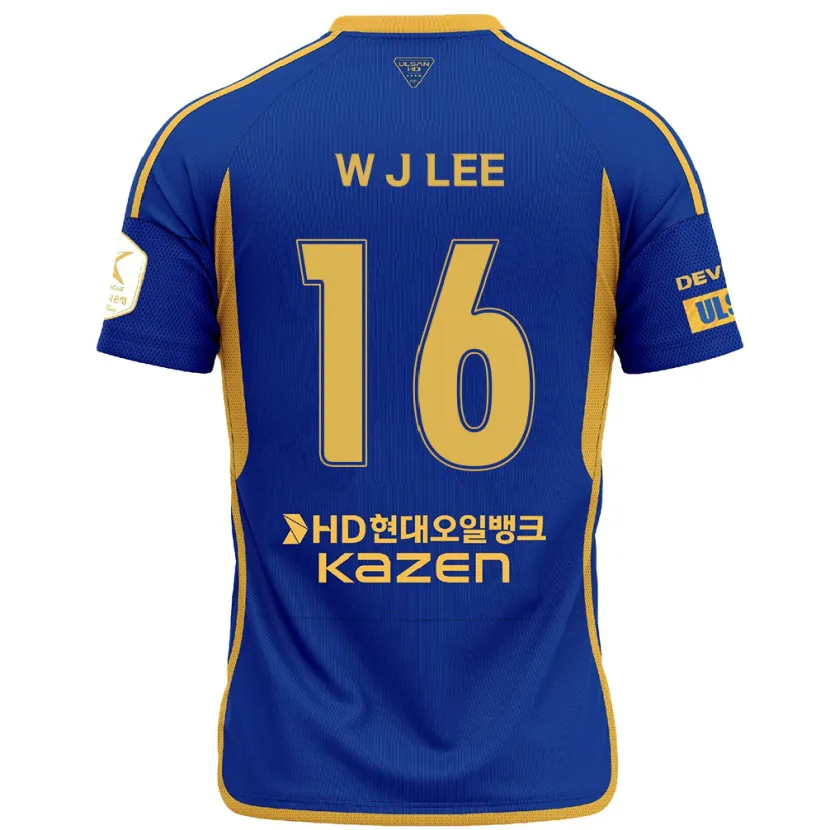 Danxen Kinder Jae-Wook Lee #16 Blau Gelb Heimtrikot Trikot 2024/25 T-Shirt Schweiz