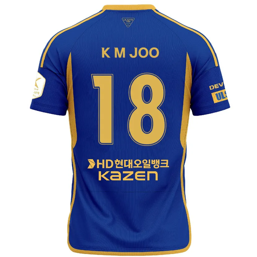 Danxen Kinder Min-Kyu Joo #18 Blau Gelb Heimtrikot Trikot 2024/25 T-Shirt Schweiz