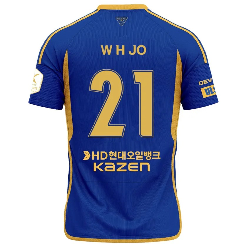 Danxen Kinder Hyeon-Woo Jo #21 Blau Gelb Heimtrikot Trikot 2024/25 T-Shirt Schweiz