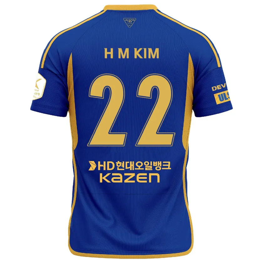 Danxen Kinder Min-Hyuk Kim #22 Blau Gelb Heimtrikot Trikot 2024/25 T-Shirt Schweiz