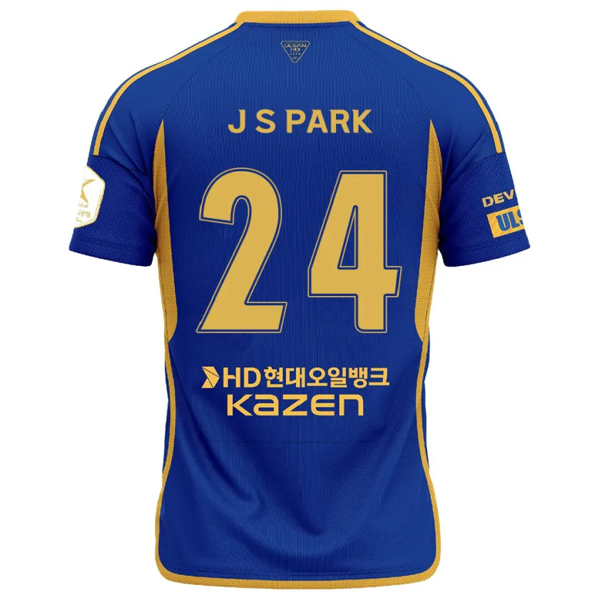 Danxen Kinder Sang-Jun Park #24 Blau Gelb Heimtrikot Trikot 2024/25 T-Shirt Schweiz