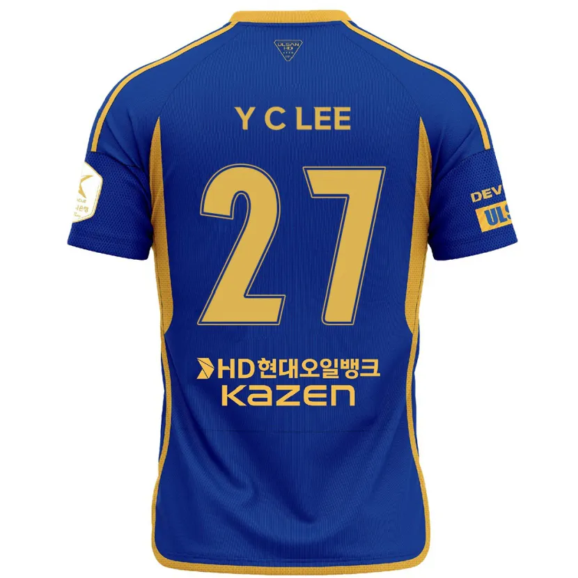 Danxen Kinder Chung-Yong Lee #27 Blau Gelb Heimtrikot Trikot 2024/25 T-Shirt Schweiz